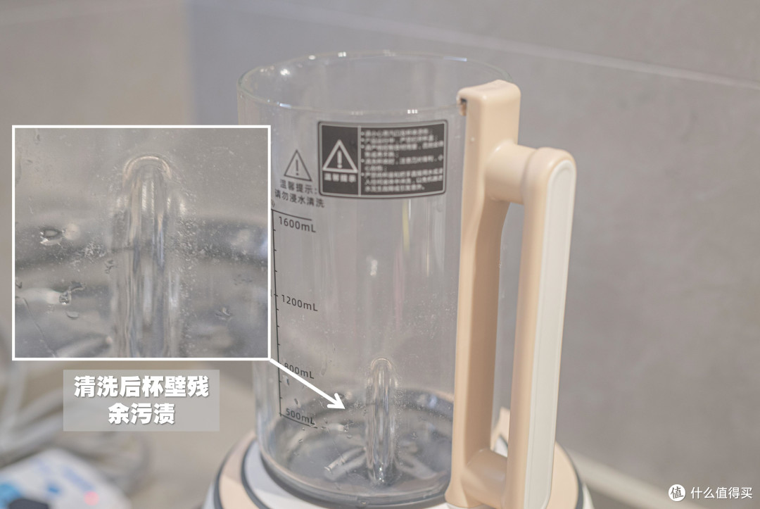 新概念技术?蓝宝BP08蒸汽破壁机实测丨对比传统柔音破壁机多维度提神什么?