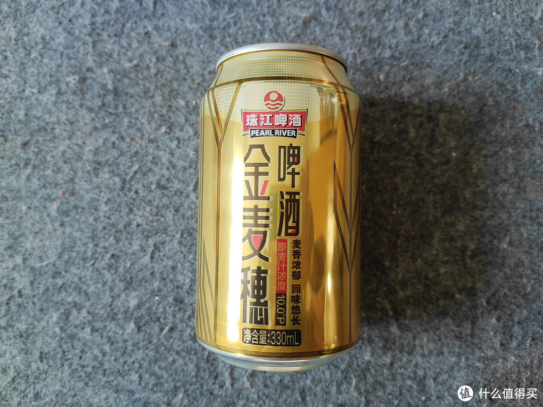 青岛啤酒的平替——珠江啤酒？