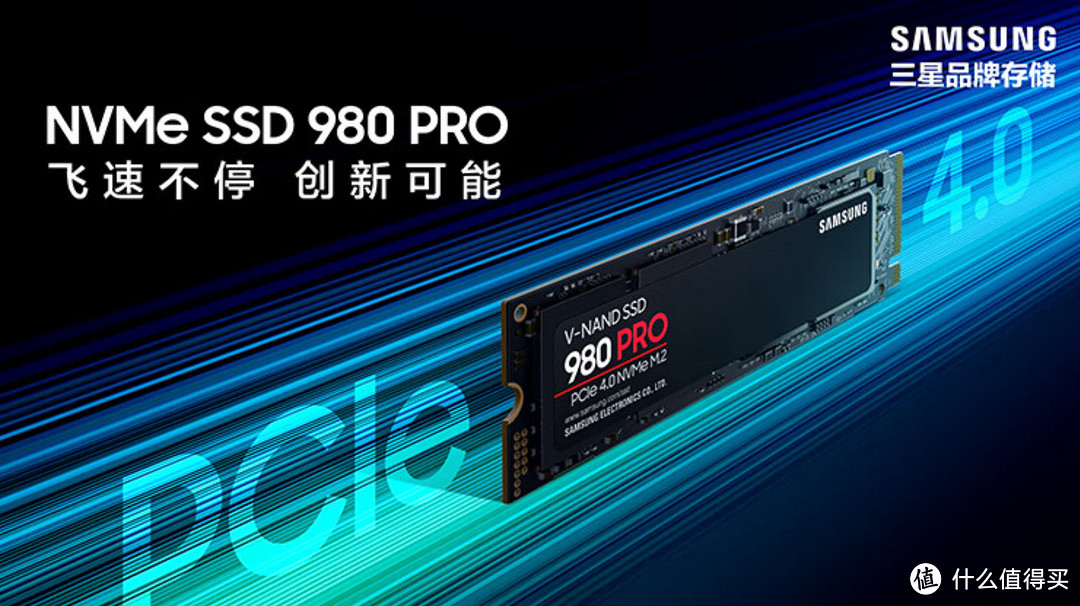 美到窒息的白色海景房主机,性能还超强!你还在等什么?