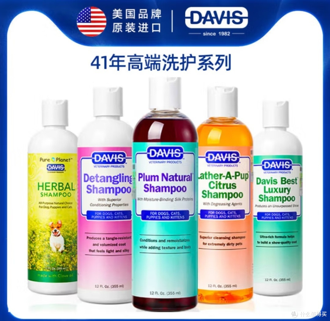 给狗狗洗一个香香的澡吧