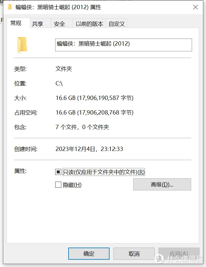 你的下一台交换机也可能是一台 nas,别浪费了你的网口!绿联桥接模式使用方法详解