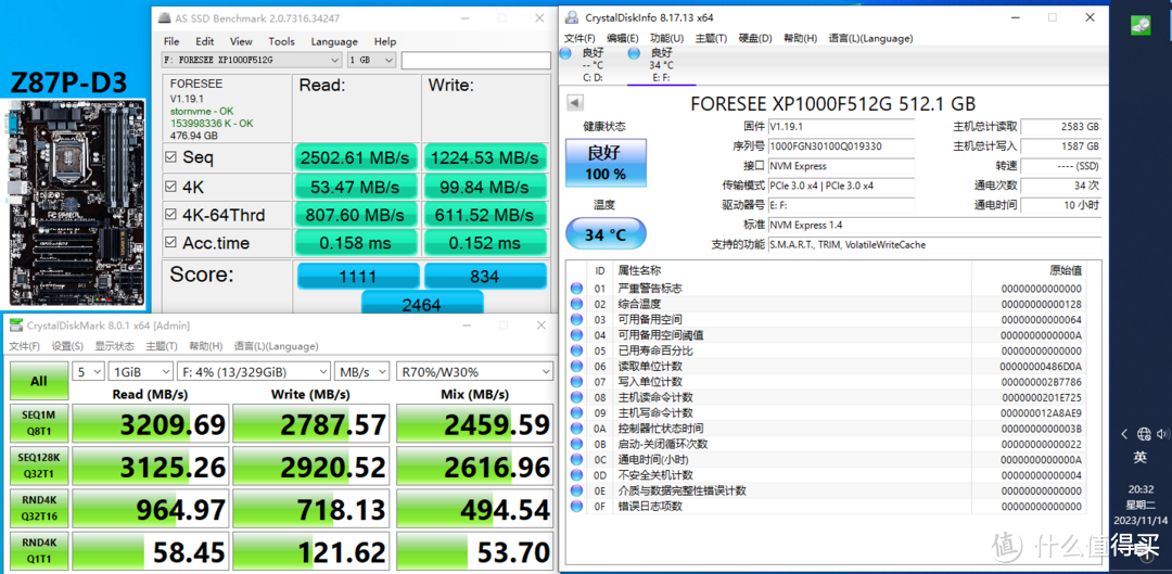 Redmi 15E(11390H 16G+512G) 高配低价 何以控本