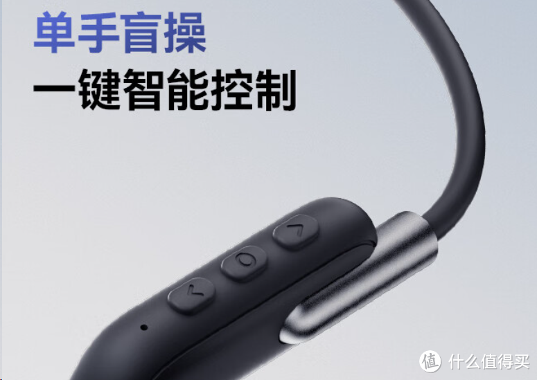 买不买是你的事儿,卷不卷是我的事儿。百元级蓝牙耳机南卡Runner 3初测评。