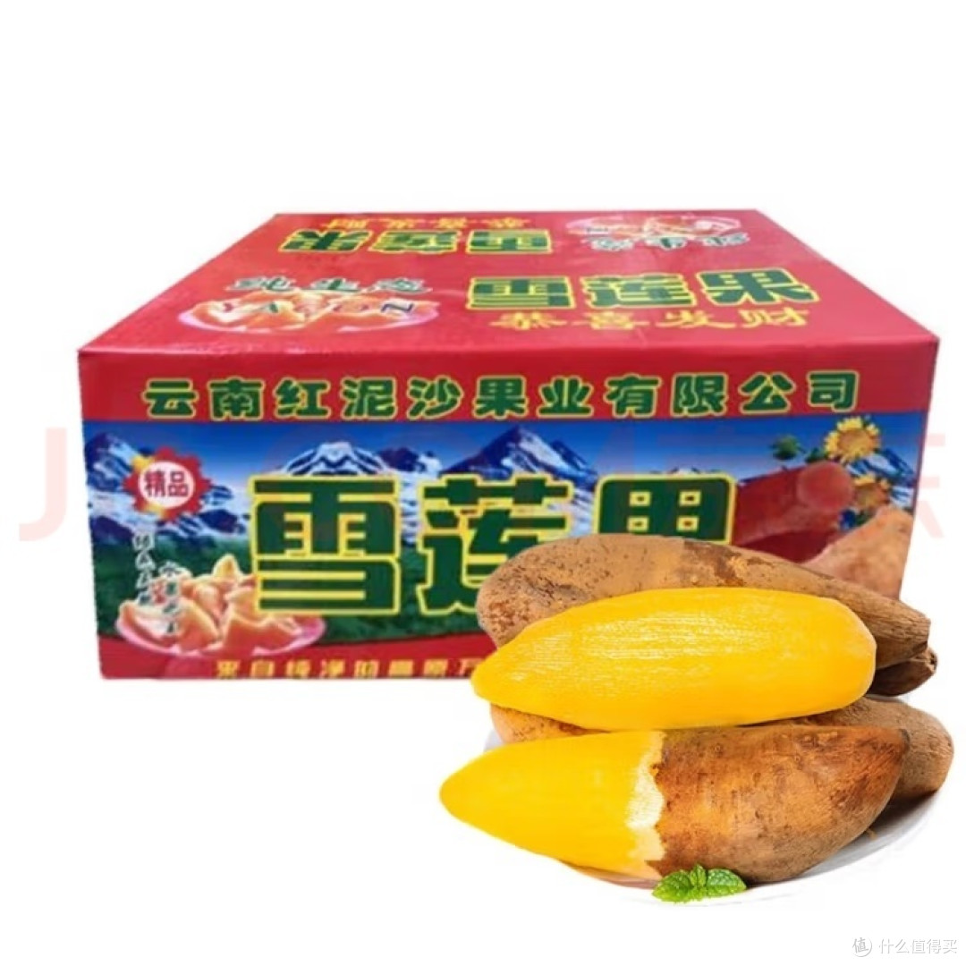 糖尿病人的水果福音