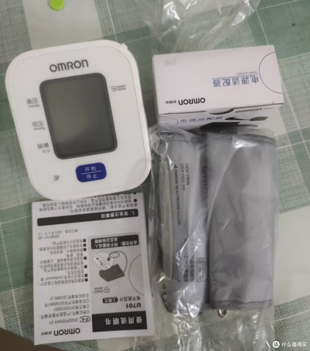 「家用血压计必备功能：了解并选择适合自己的血压计」