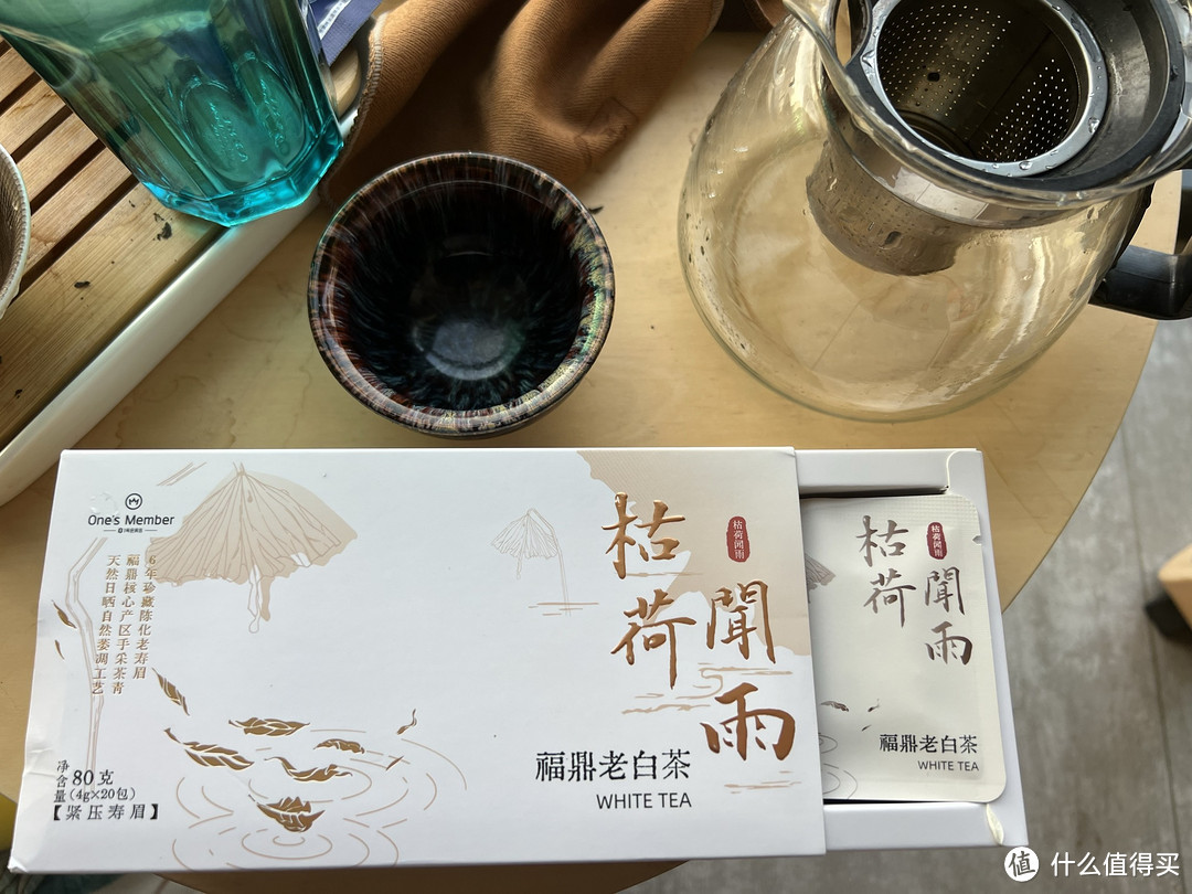 0.1元兑换的一号会员店白茶不错，比那个20元的茶饼好很多