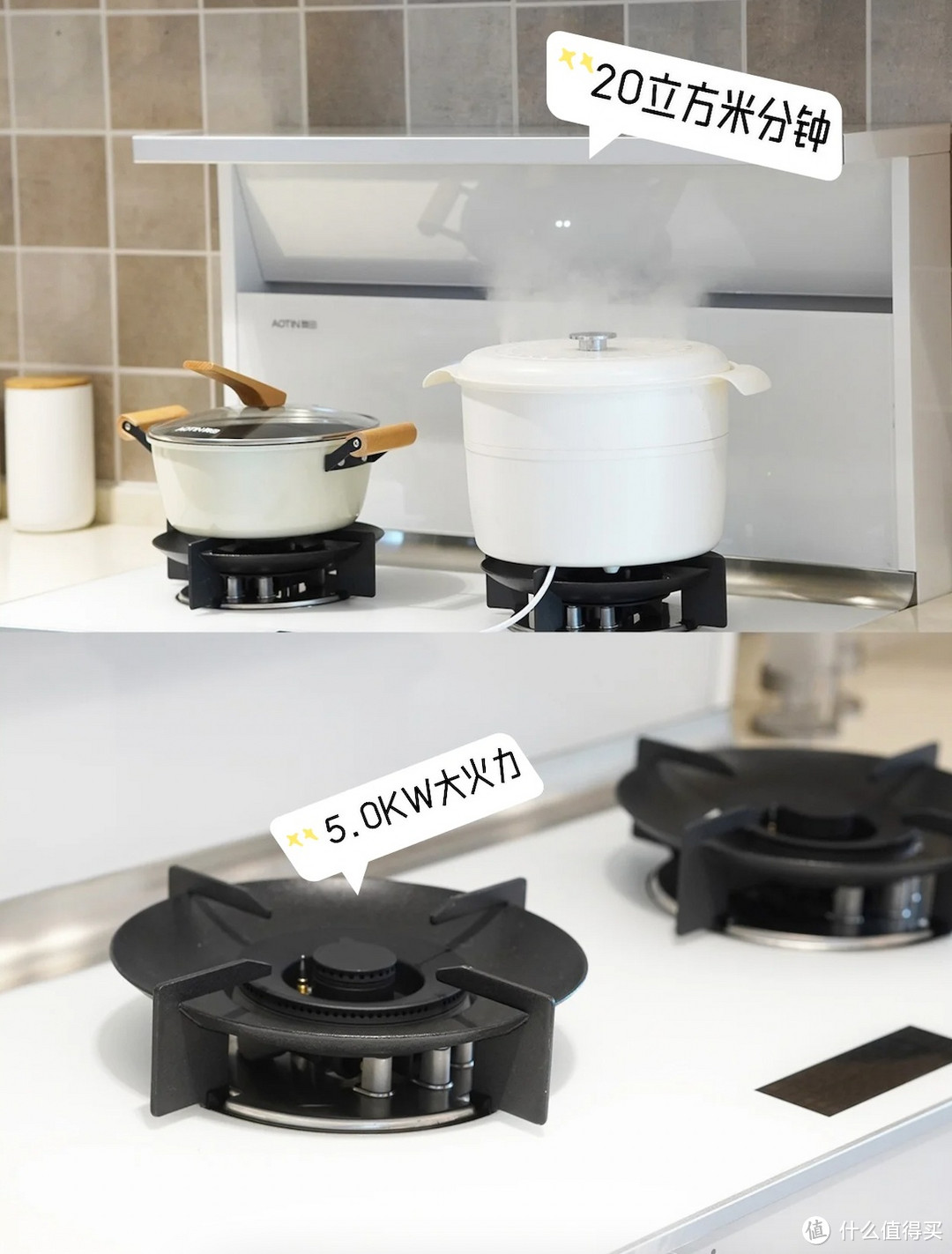 老厨房翻新攻略：如何挑选与装修风格相匹配的集成灶！
