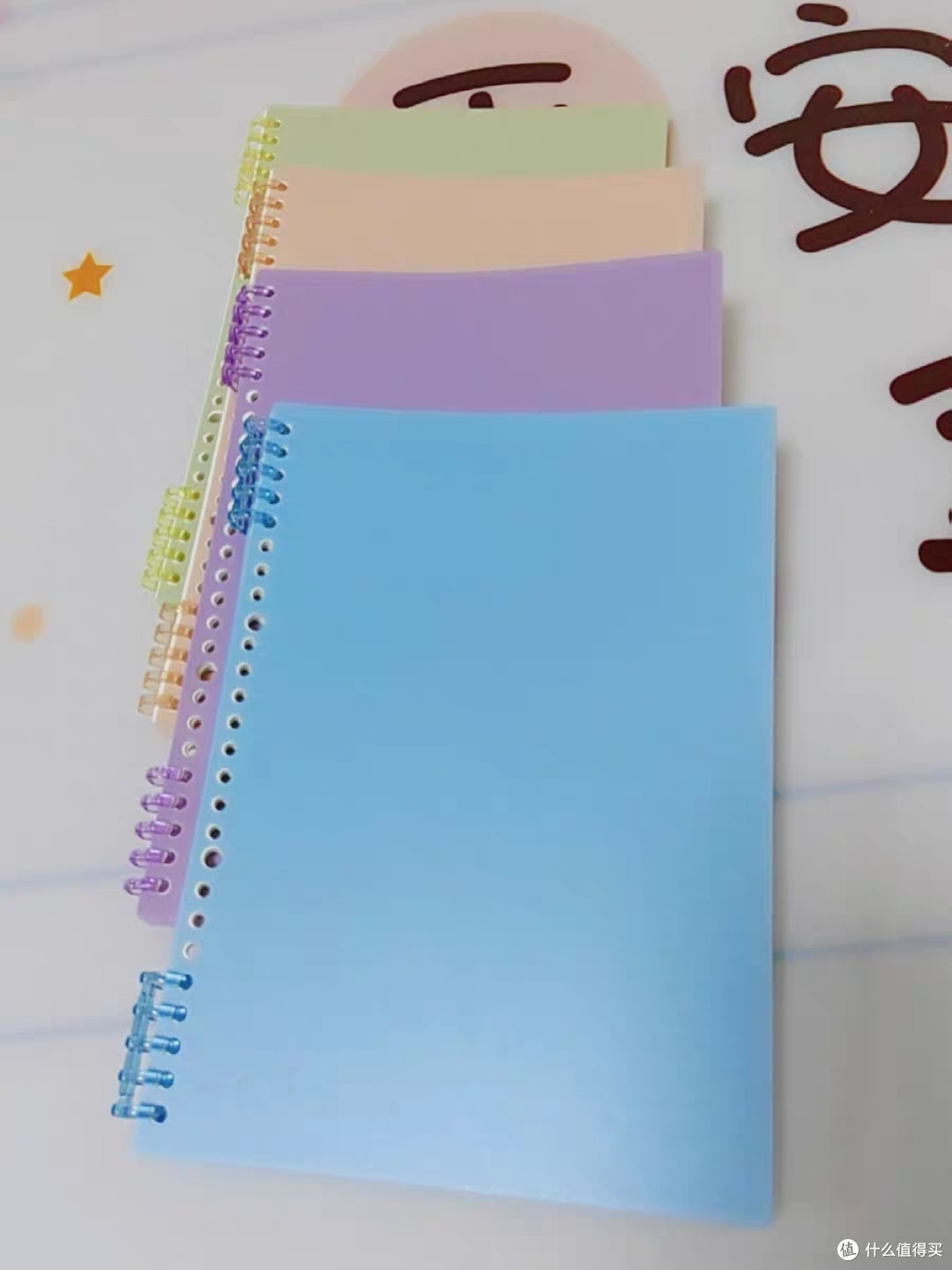 B5不硌手活页本:简约之美,学习之良伴