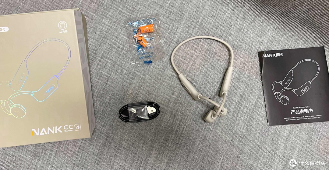 不是千元耳机买不起,是NANK南卡CC4骨传导耳机更有性价比