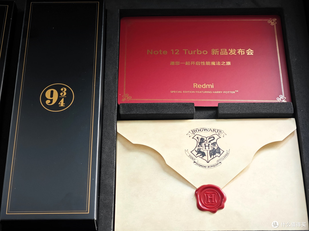 Note12 Turbo哈利波特手机与哈利波特周边欣赏