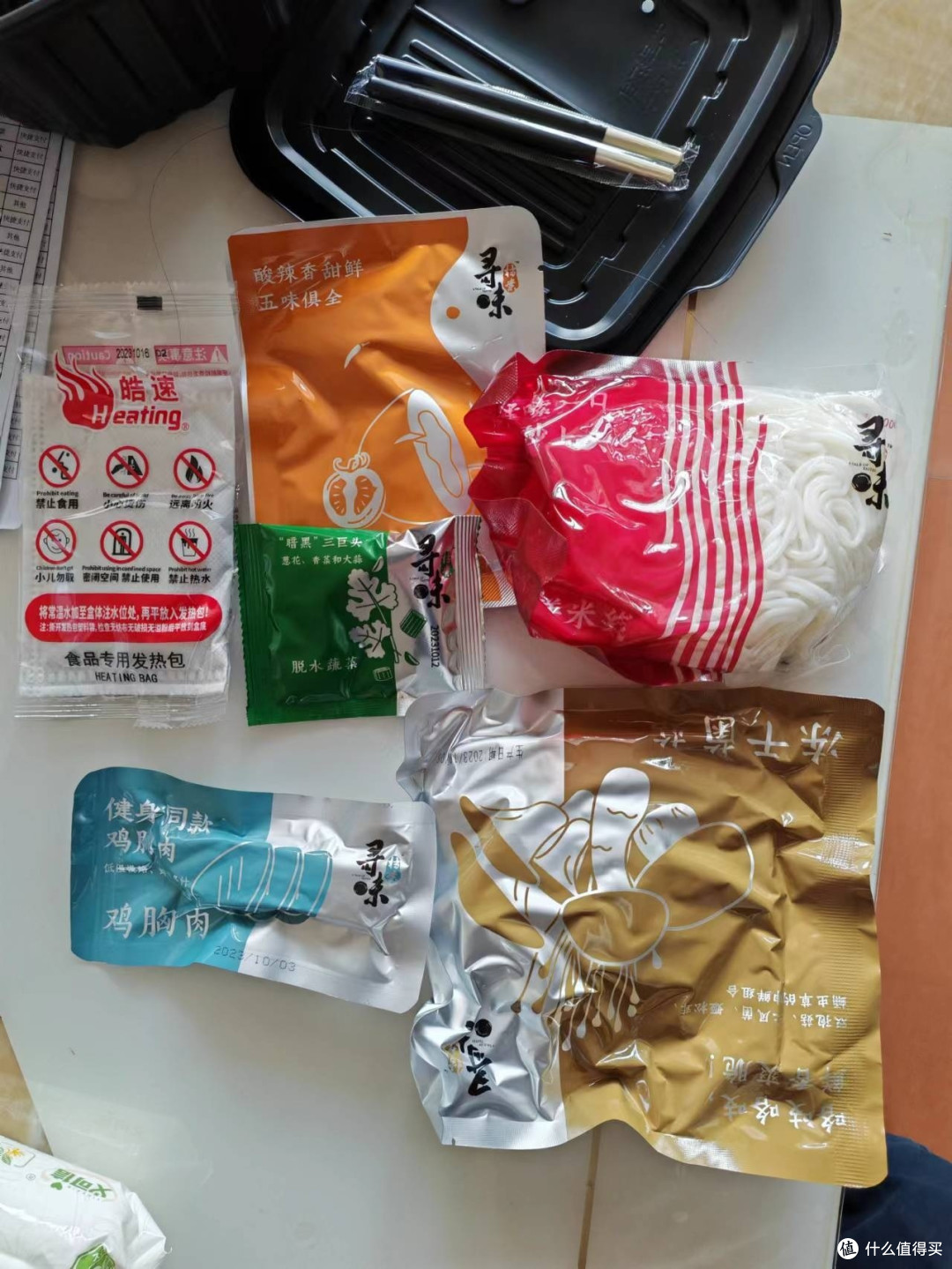 自热式小火锅,傣式冬阴功菌菇火锅品尝