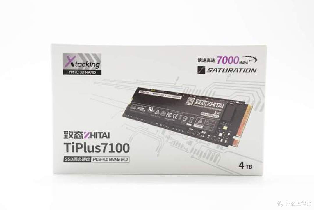 4TB容量Gen4速率,双重极致体验,致态TiPlus7100 4TB 固态硬盘评测