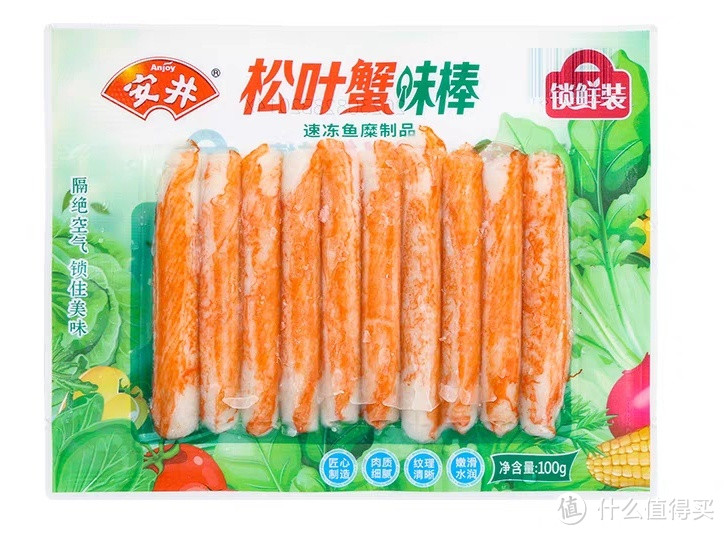 火锅食材大集合！看看你最爱哪些？