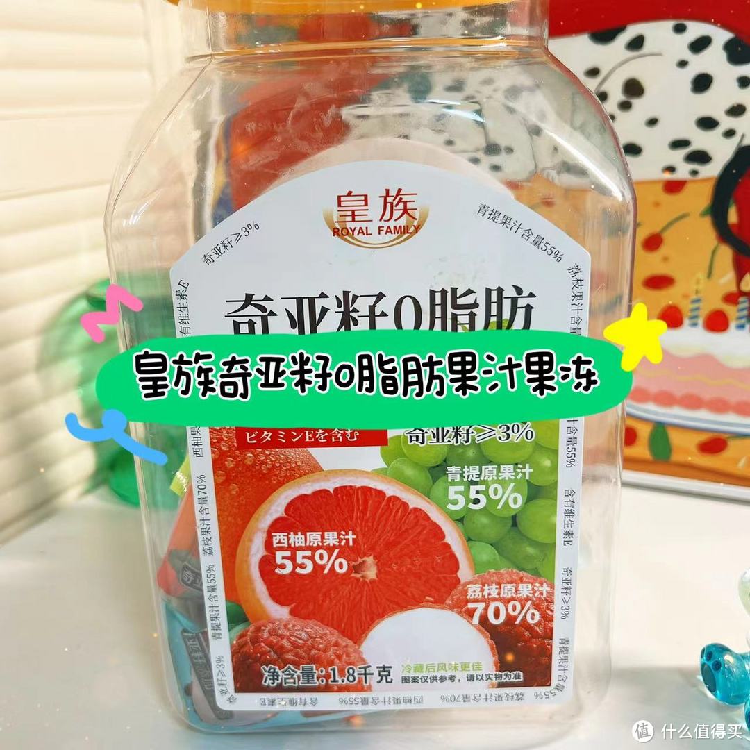 |圣诞暖心零食推荐:苍白的冬天也绚烂|