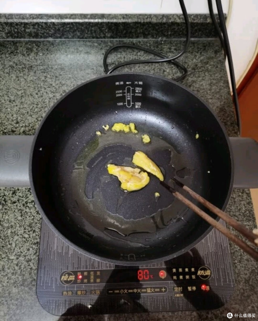 苏泊尔电磁炉:打造精致厨房,尽显法式优雅