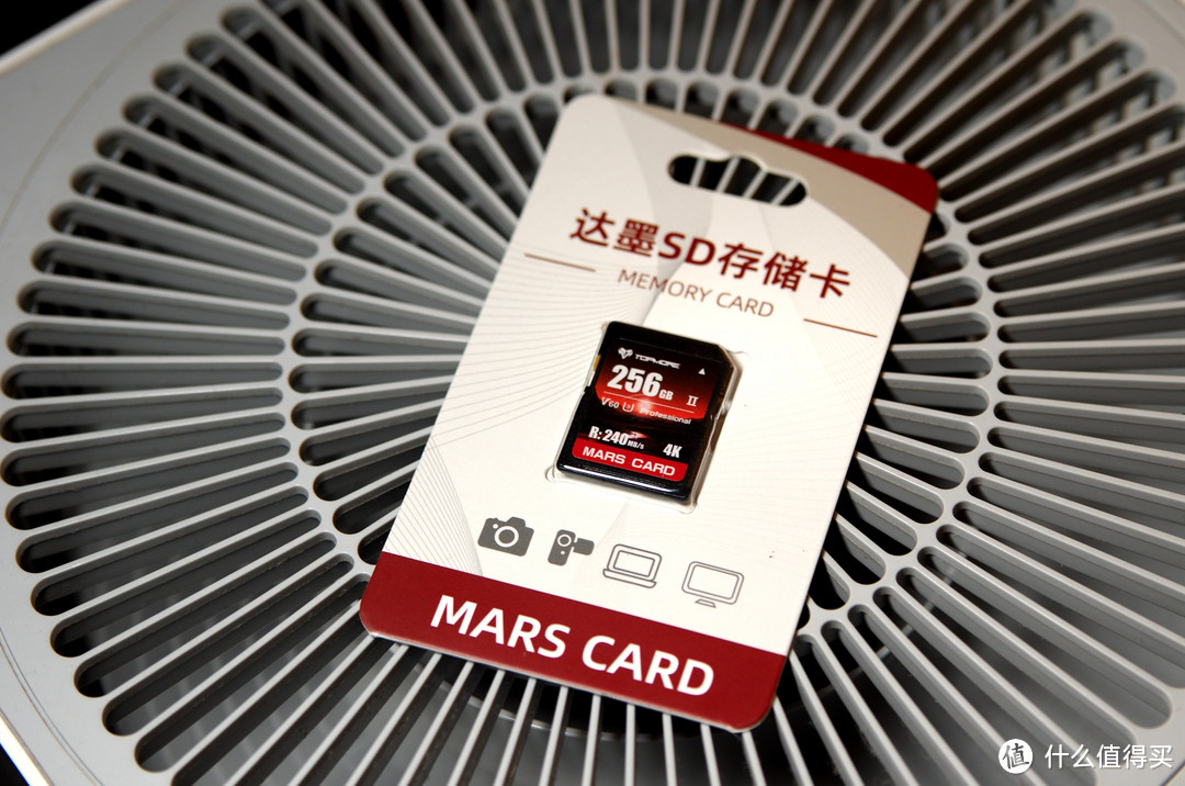 V30的价格，超V60的速度-达墨V60 256G存储卡使用评测