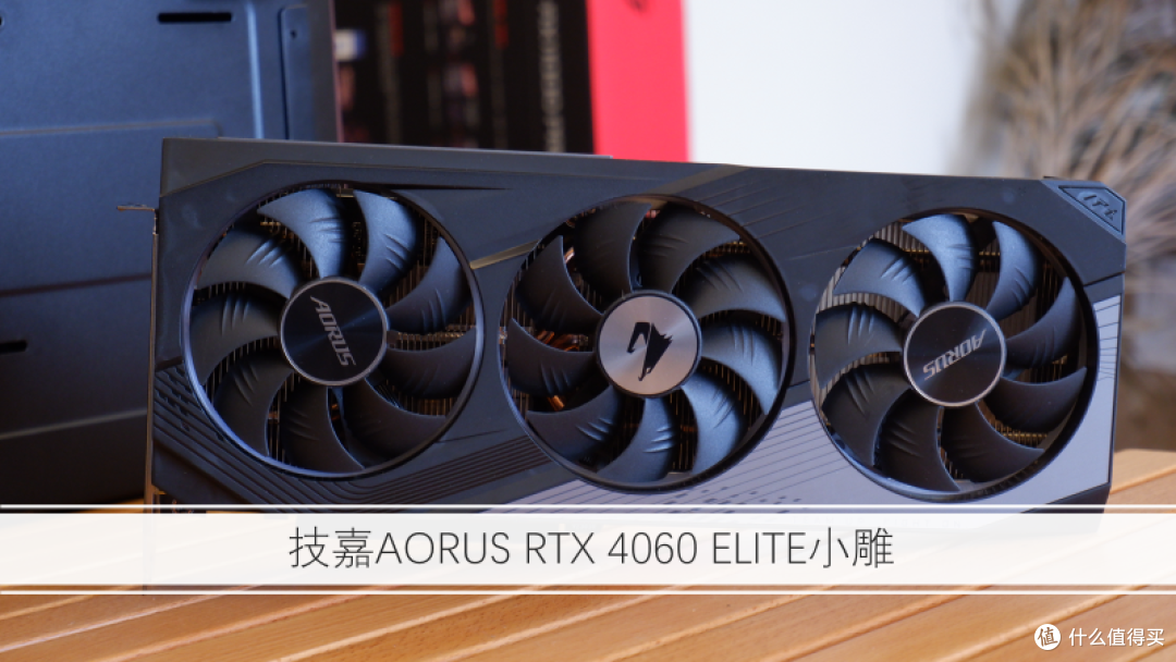 技嘉4060修复低清720P动画视频变成4K教程