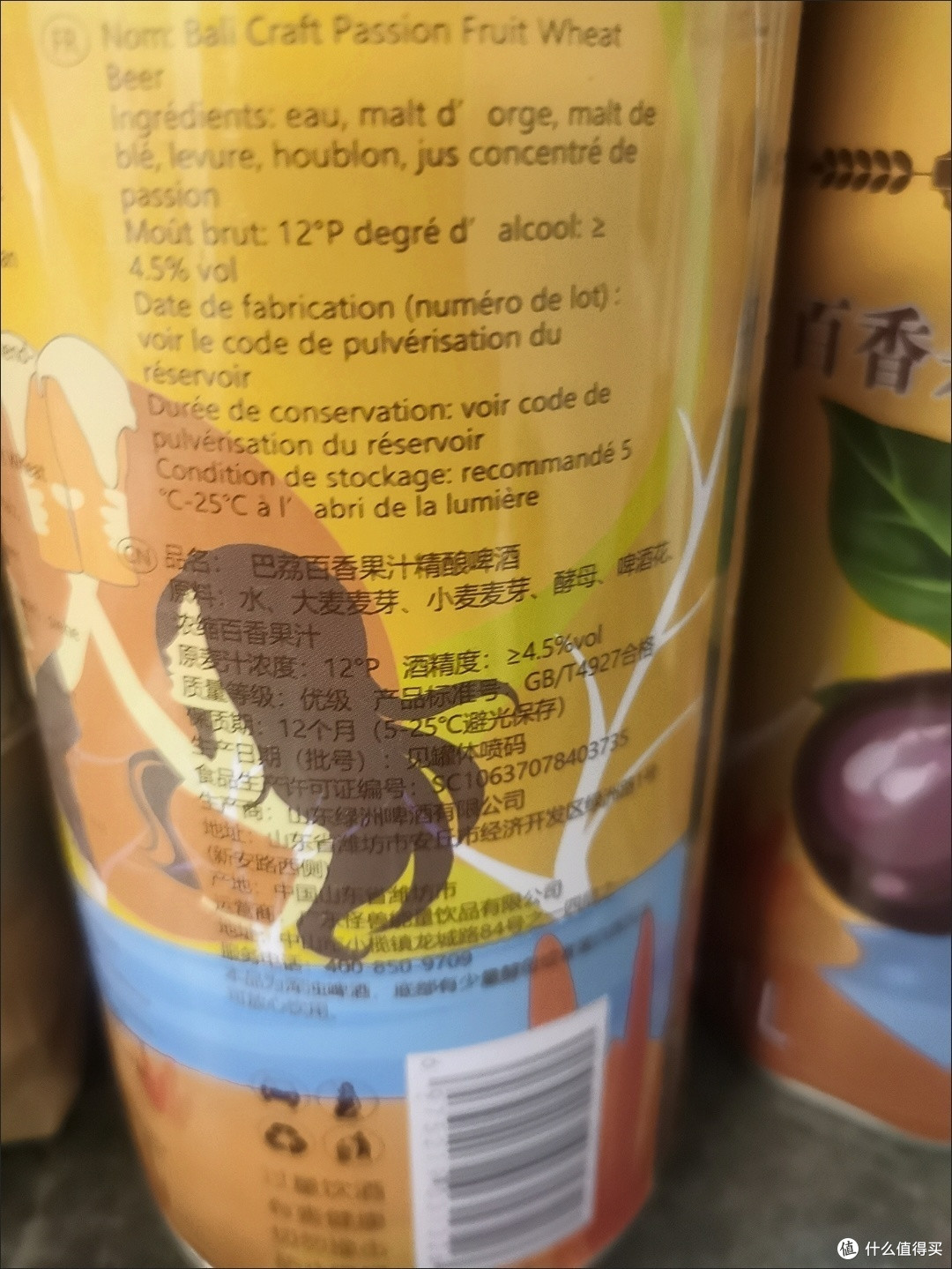 红酒如何提升菜肴口感？