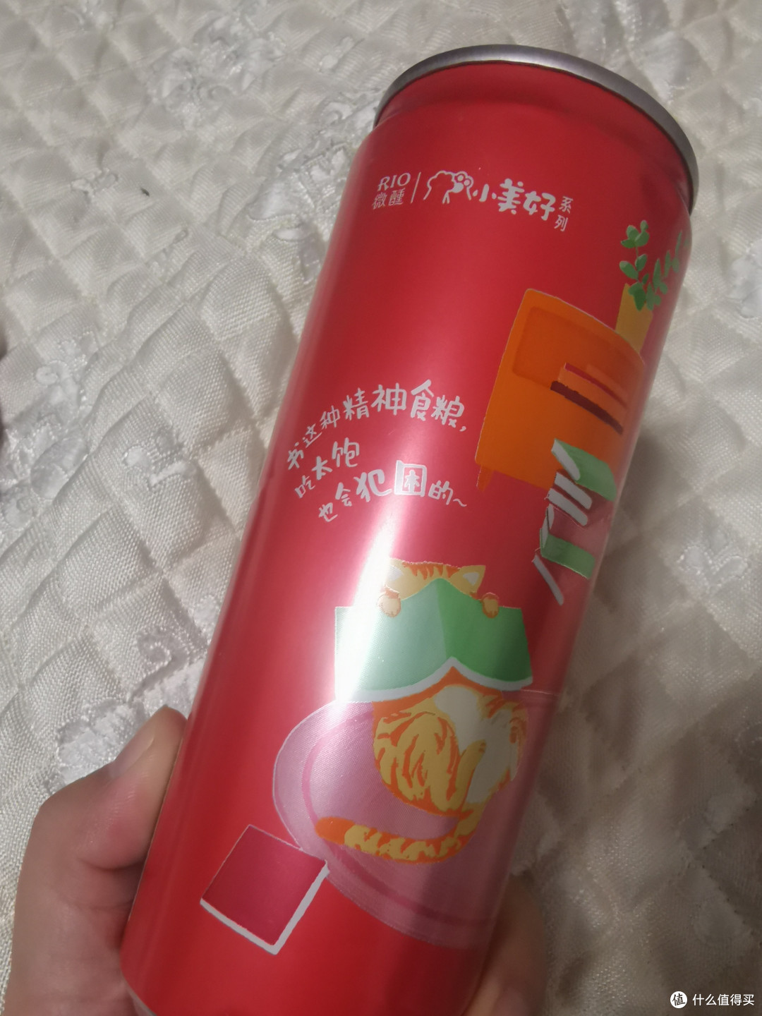 锐澳微醺:喝一杯,醉一场,刚刚好!