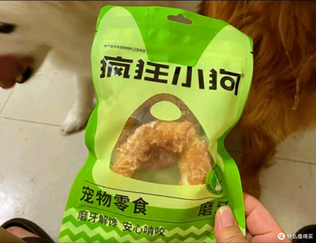 最爱疯狂小狗