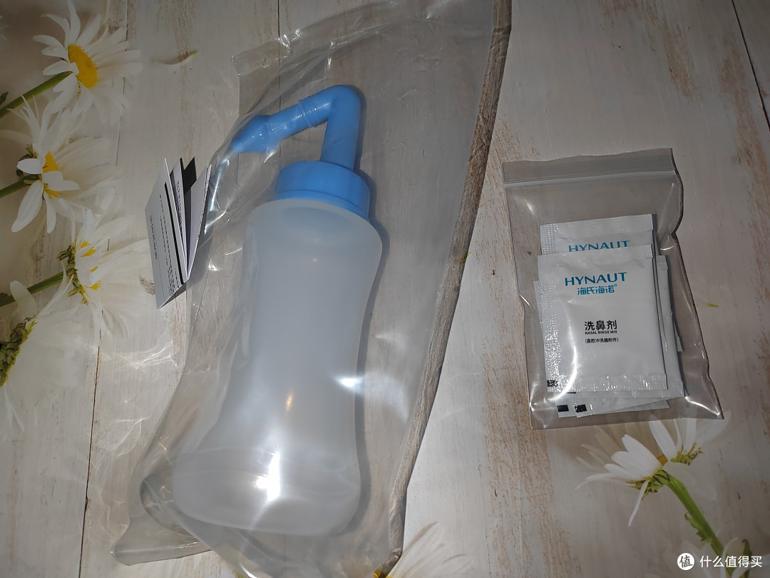 把鼻涕通通甩掉甩掉