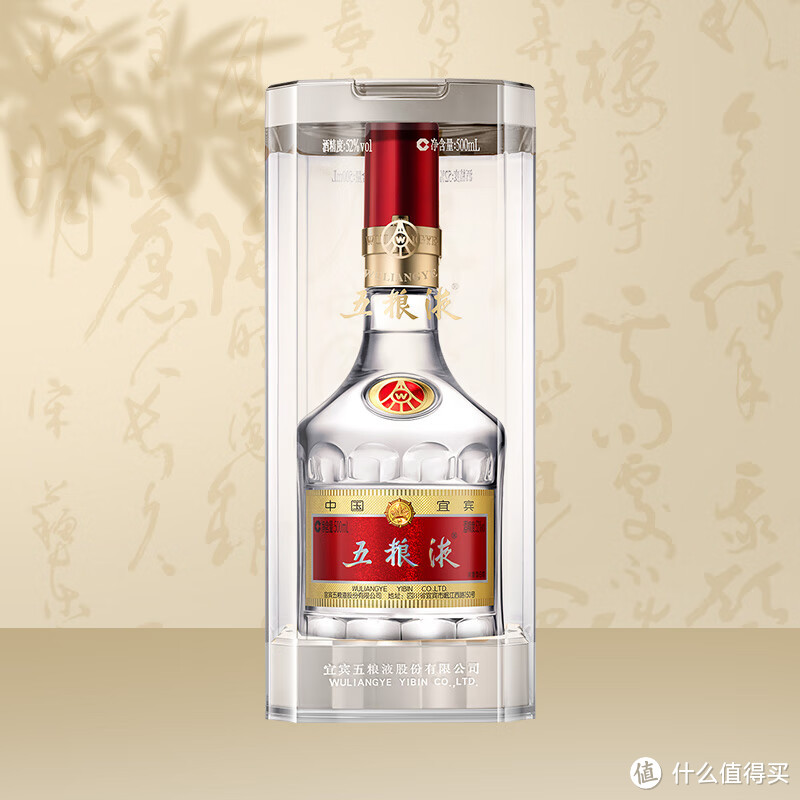 中国人送酒“讲排面”：4个档次白酒集合，送长辈挺合适