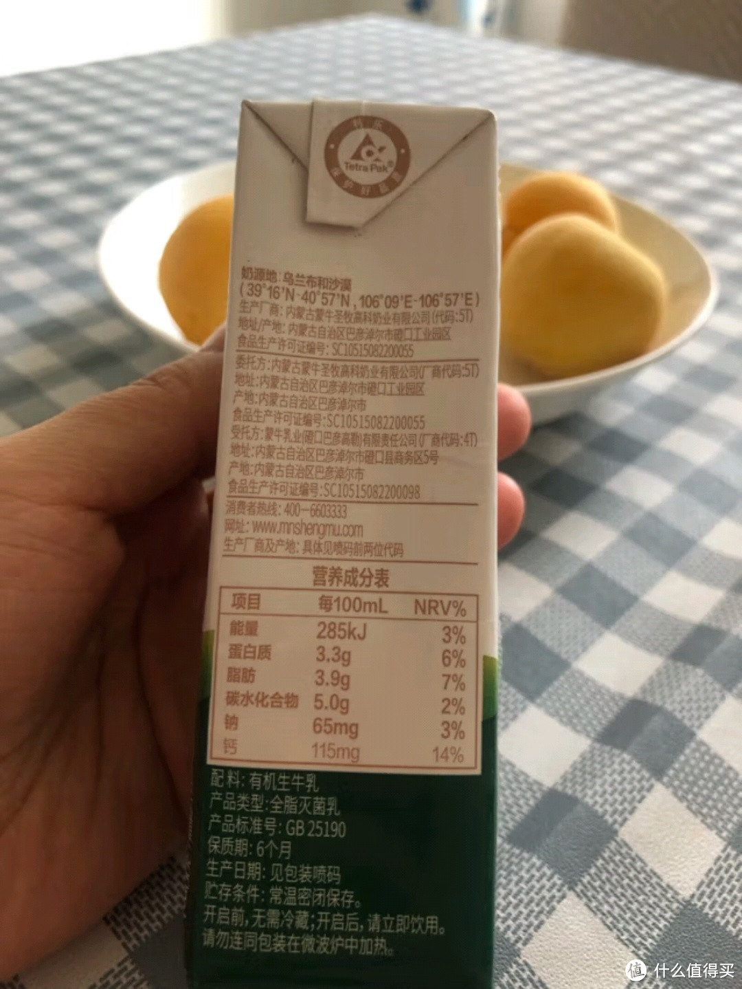 补肾吃什么？这几种食物让你事半功倍