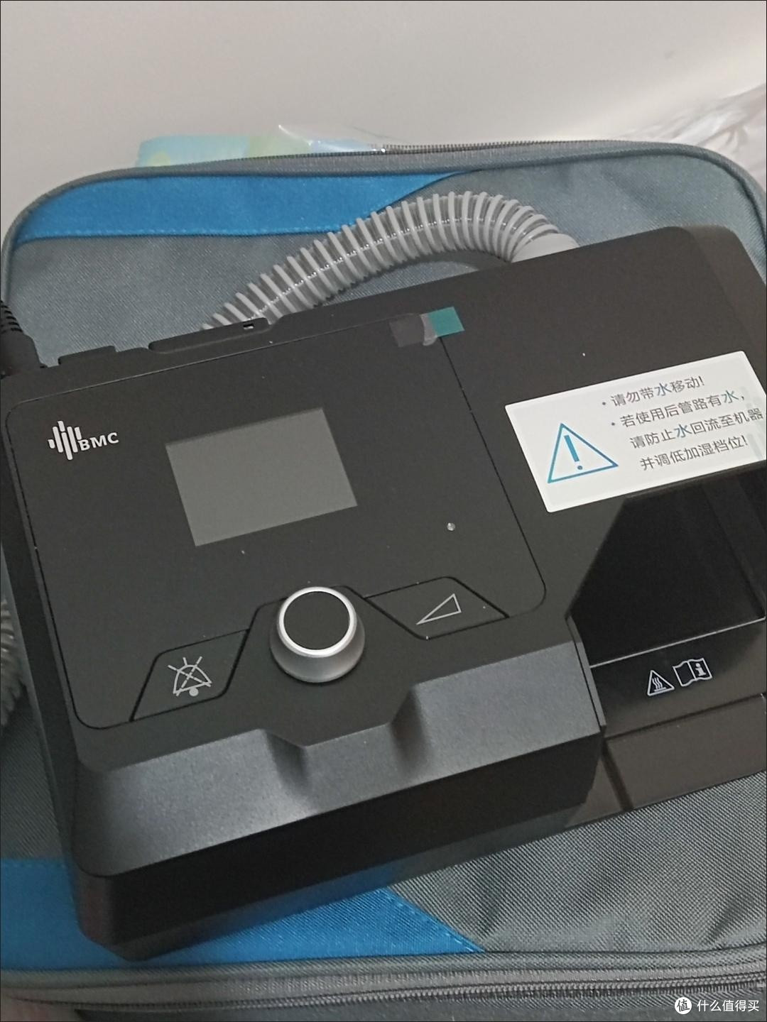 年度健康账单,家用呼吸机