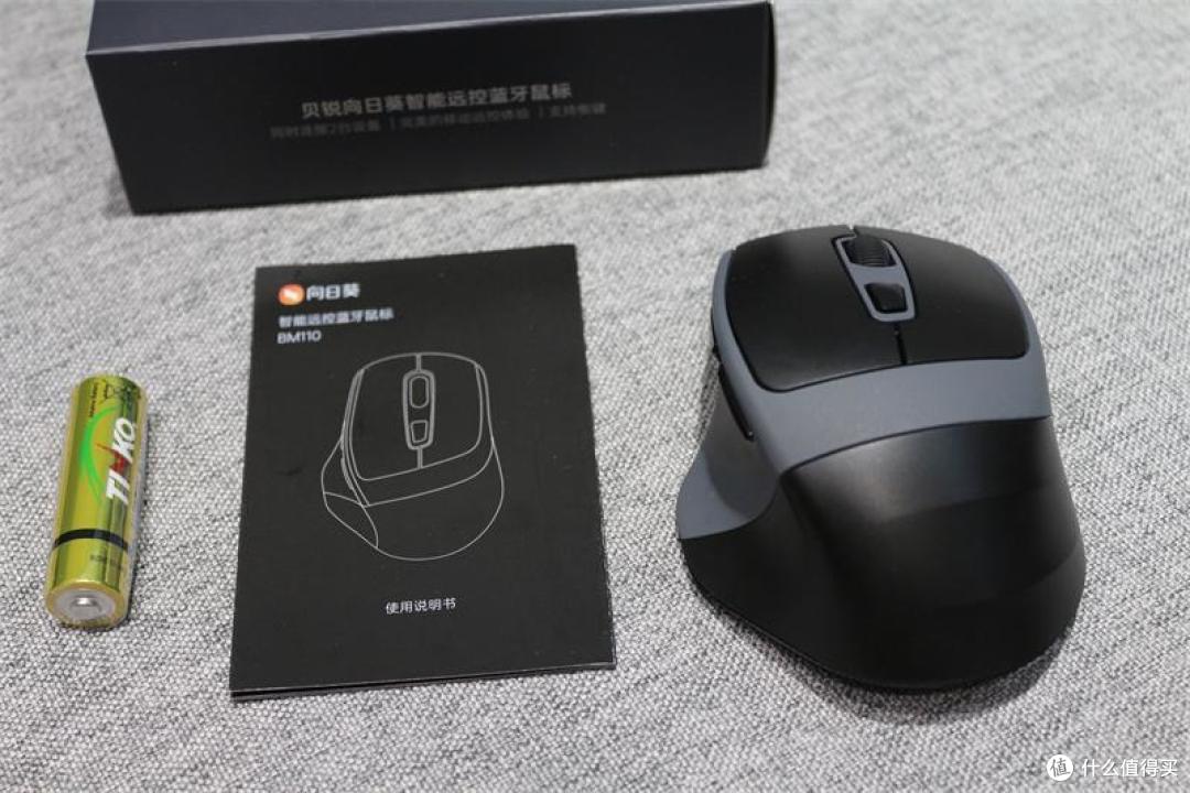 手机秒变电脑!还能远程操控!向日葵智能远控蓝牙鼠标体验