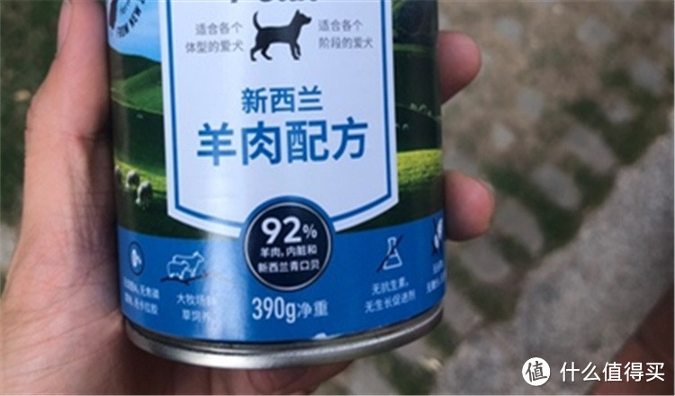 K9狗狗罐头是我家狗狗最爱的小零食啦