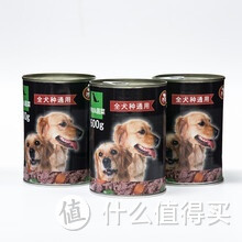 K9狗狗罐头是我家狗狗最爱的小零食啦