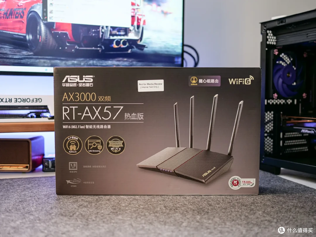 入门级路由器新选择,性价比直追小米,华硕RT-AX57热血版