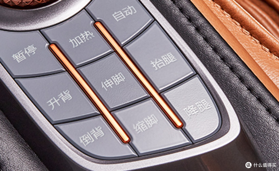 不是按摩椅买不起,而是瑞德玛8315更有性价比。