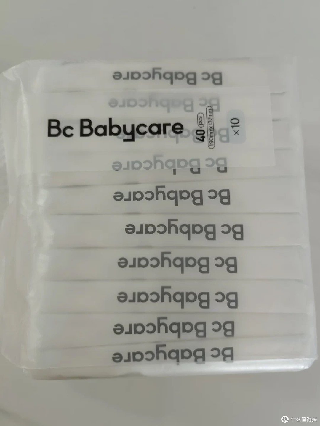 爱的年终企划