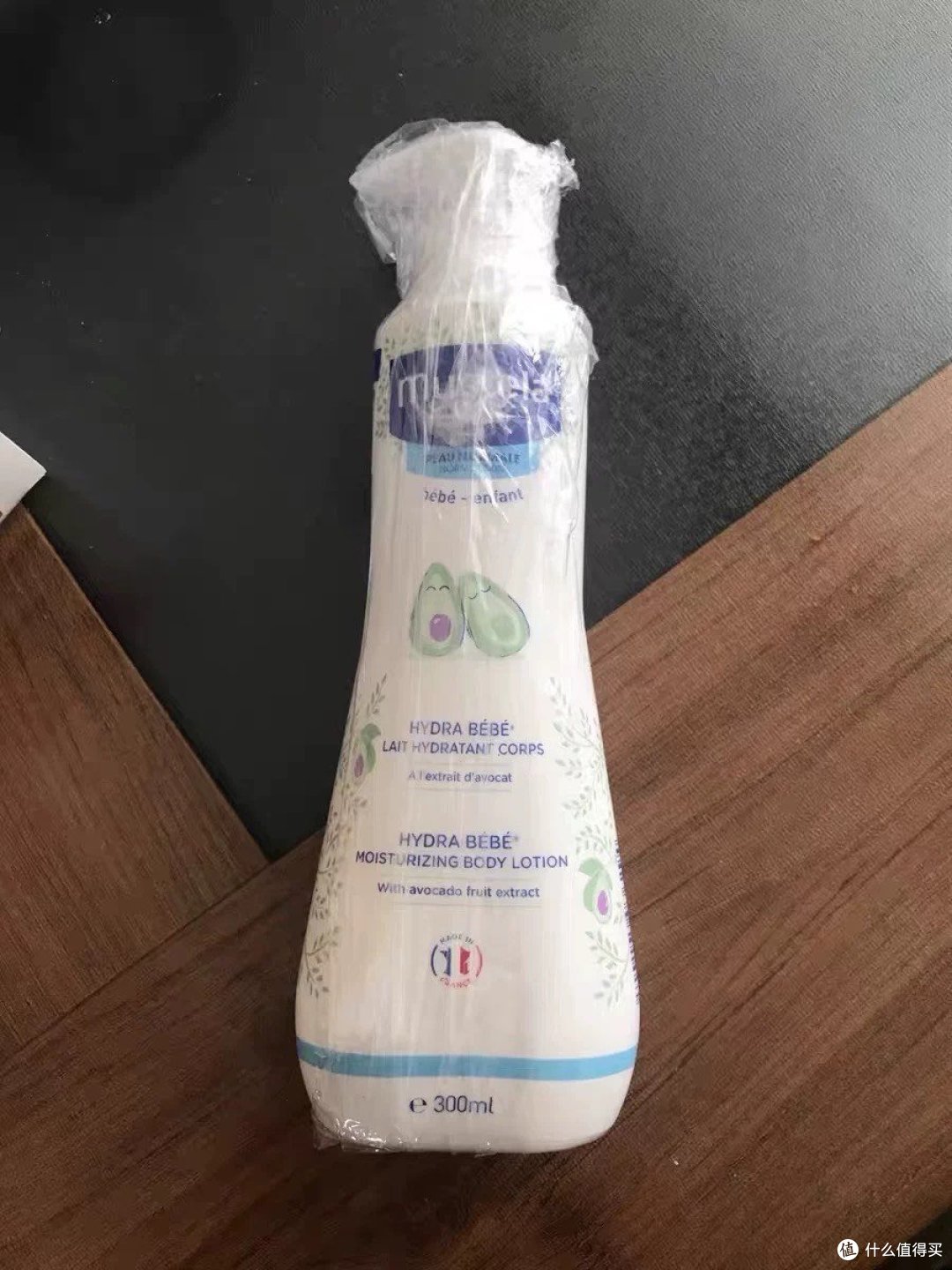 爱的年终企划