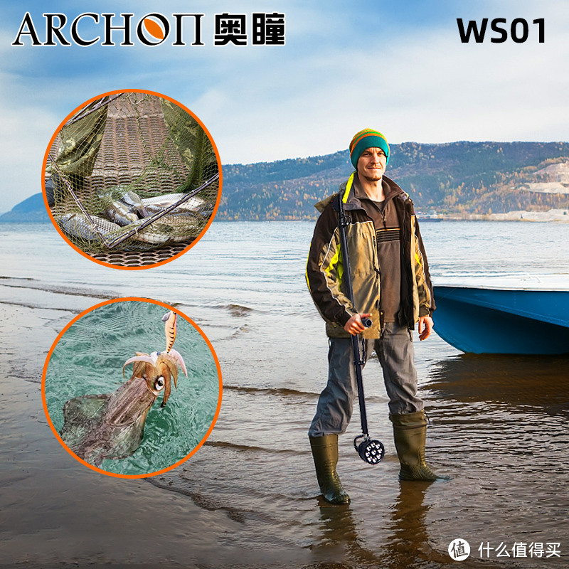 长杆赶海灯，ARCHON 奥瞳 WS01 潜水照明手电筒：让你在沿海赶海或深海潜水探险中勇往直前和万无一失！