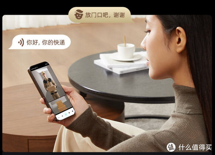 3D人脸识别，双摄全景监控：360智能门锁V30 Pro，一步到位的安全选择