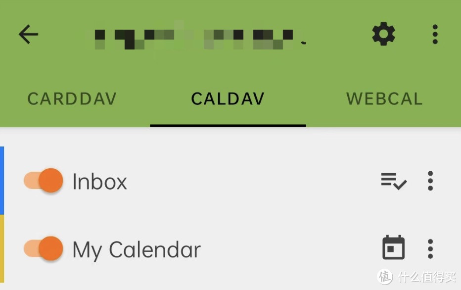用 Synology Calendar 实现全平台提醒事项和日历同步