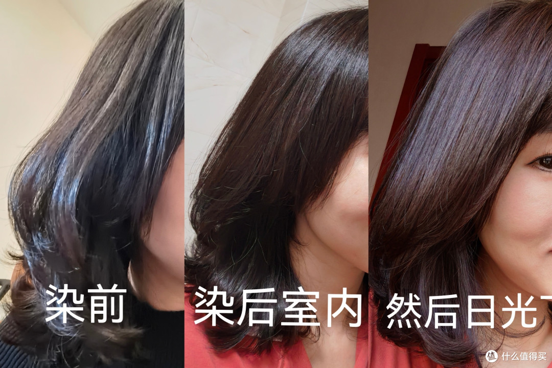 染发小白第一次用爱茉莉泡泡染发,到底怎么样呢!
