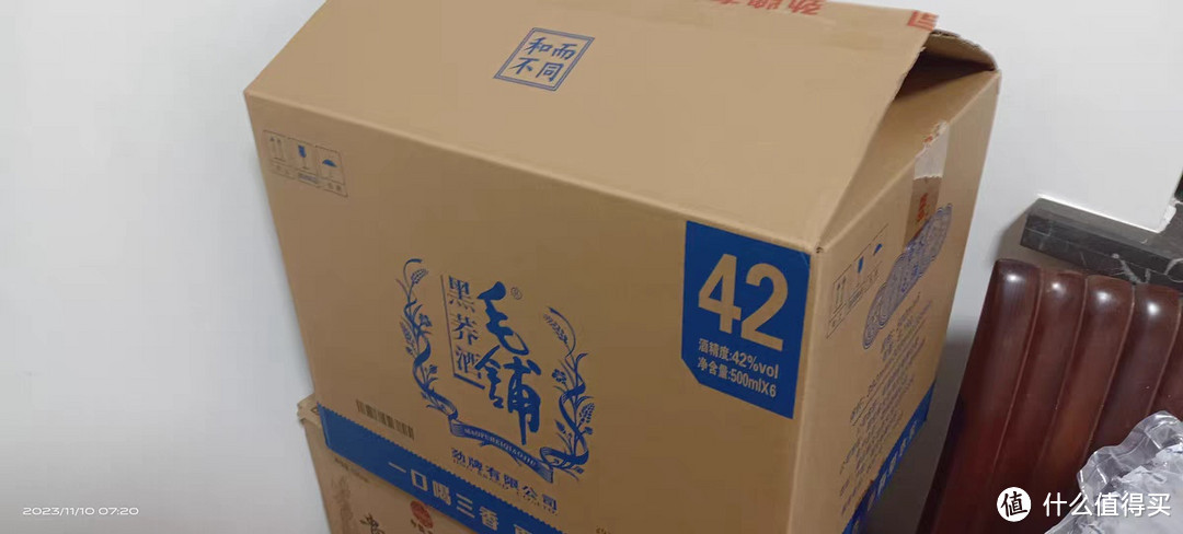 劲牌毛铺苦荞酒