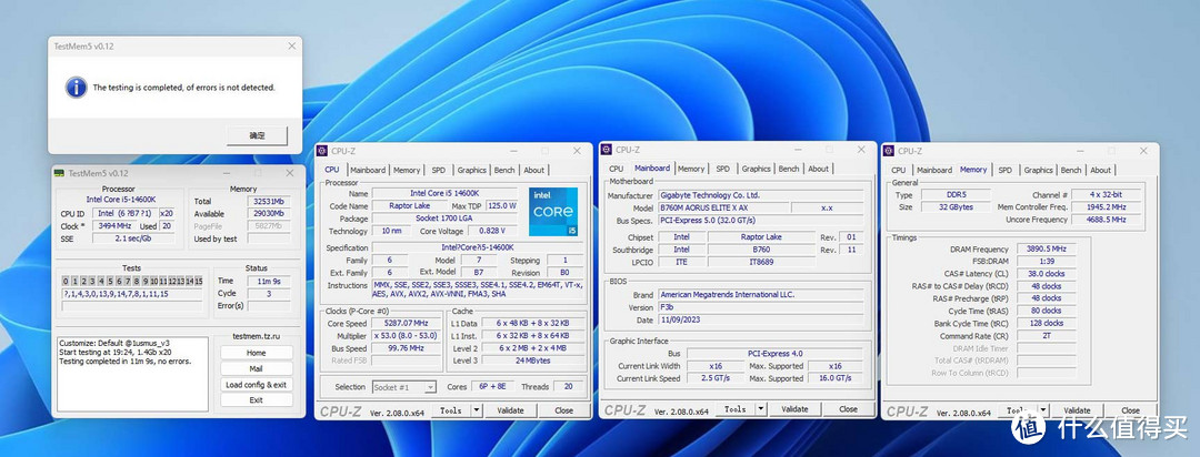 焕然一新，技嘉全新B760M冰雕X主板评测