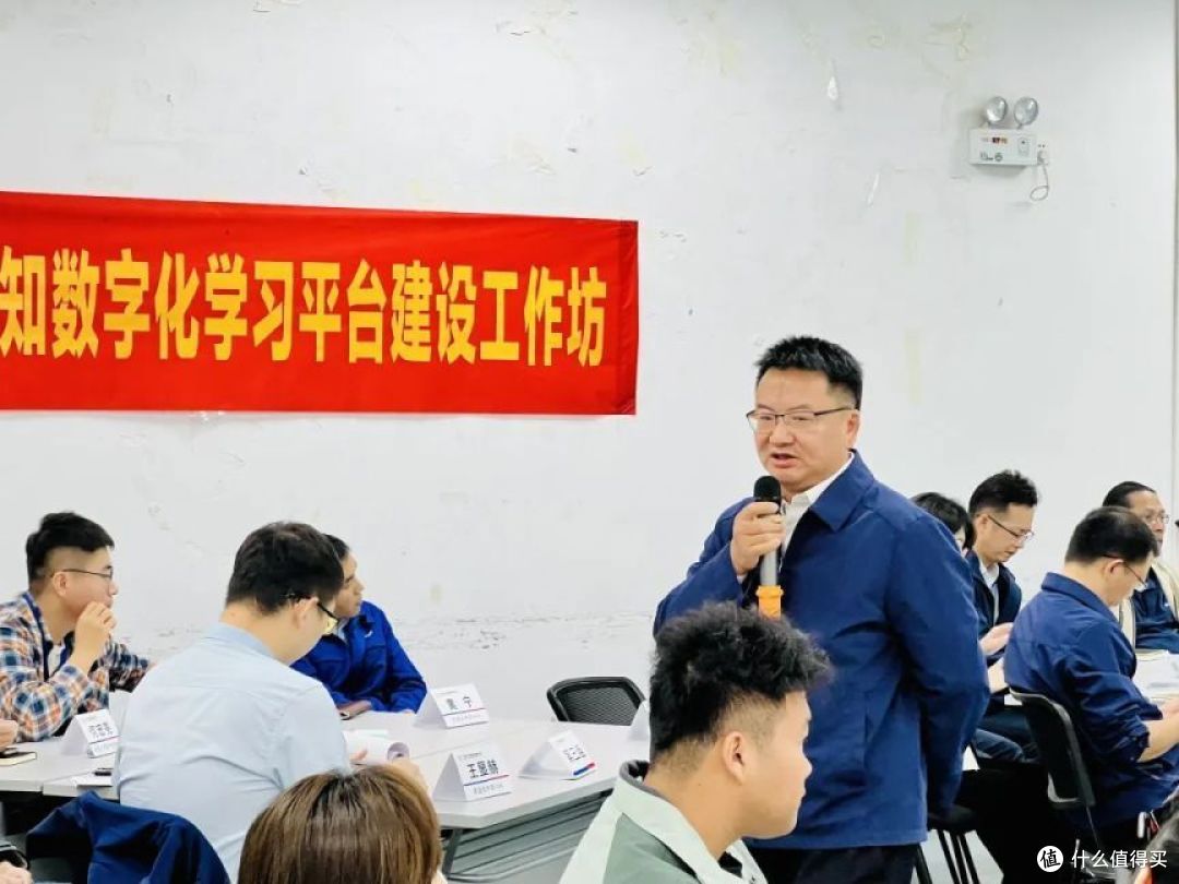 广西汽车集团携手时习知打造数字化学习平台,加速人才转型