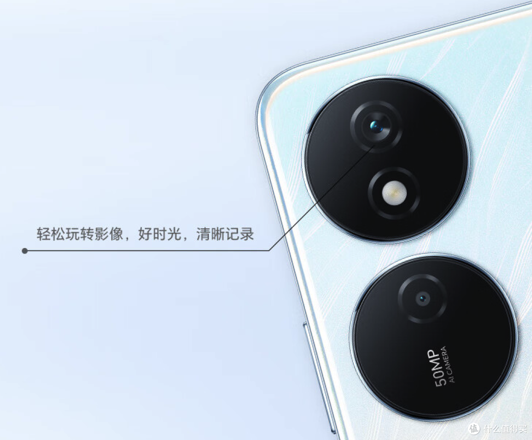 6000mAh+5000万主摄,8GB+256GB大容量,荣耀只卖990元