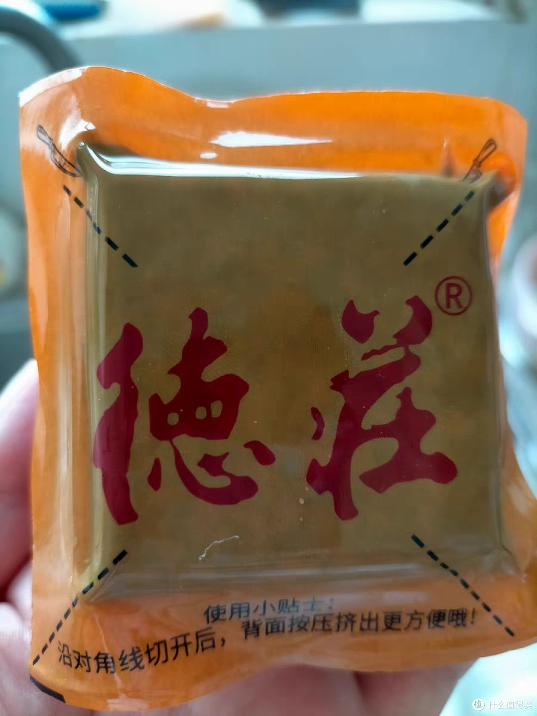 「火锅」的正确打开方式，你掌握了吗？
