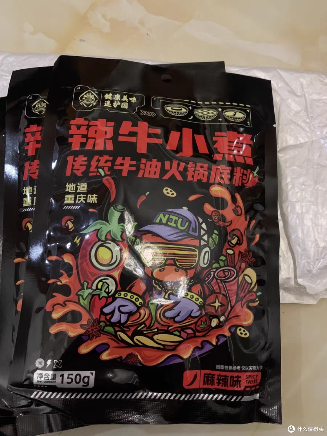 「火锅底料选购指南」:品质鉴别、口味选择、品牌推荐