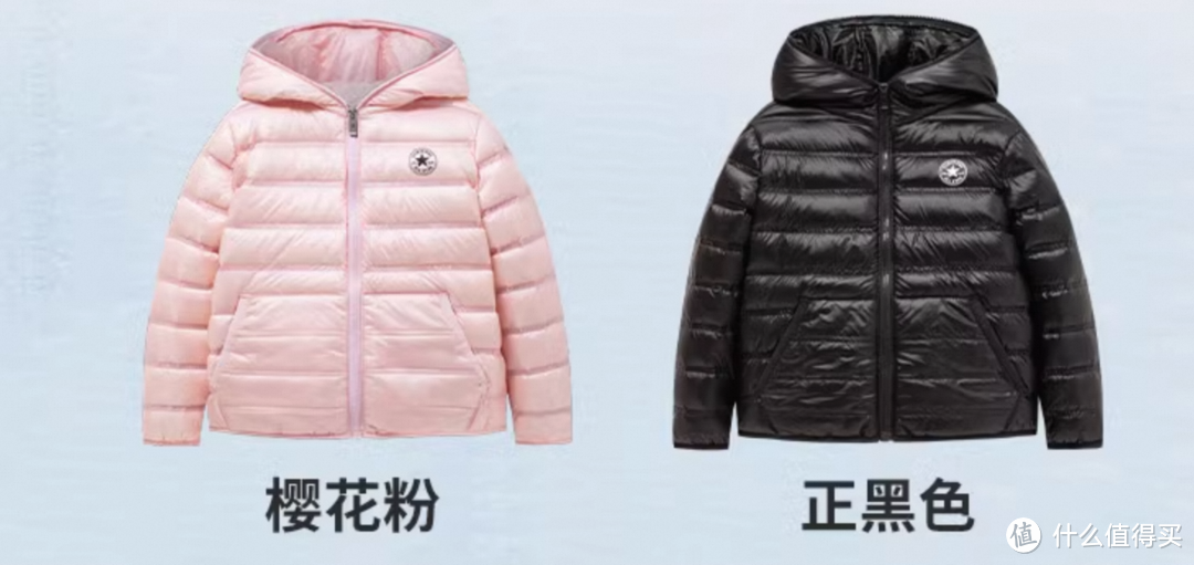 匡威冬季儿童羽绒服上新啦~~双12限时直降叠加跨店满200减30,快给萌娃入手冬季保暖大 衣!