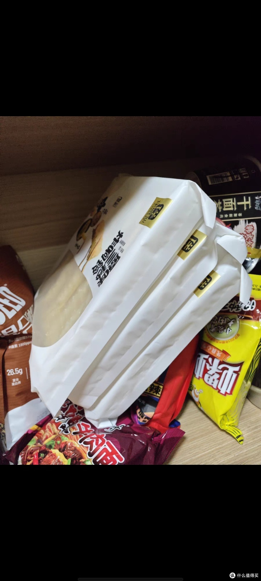 吃热乎的火锅食材黄金卷