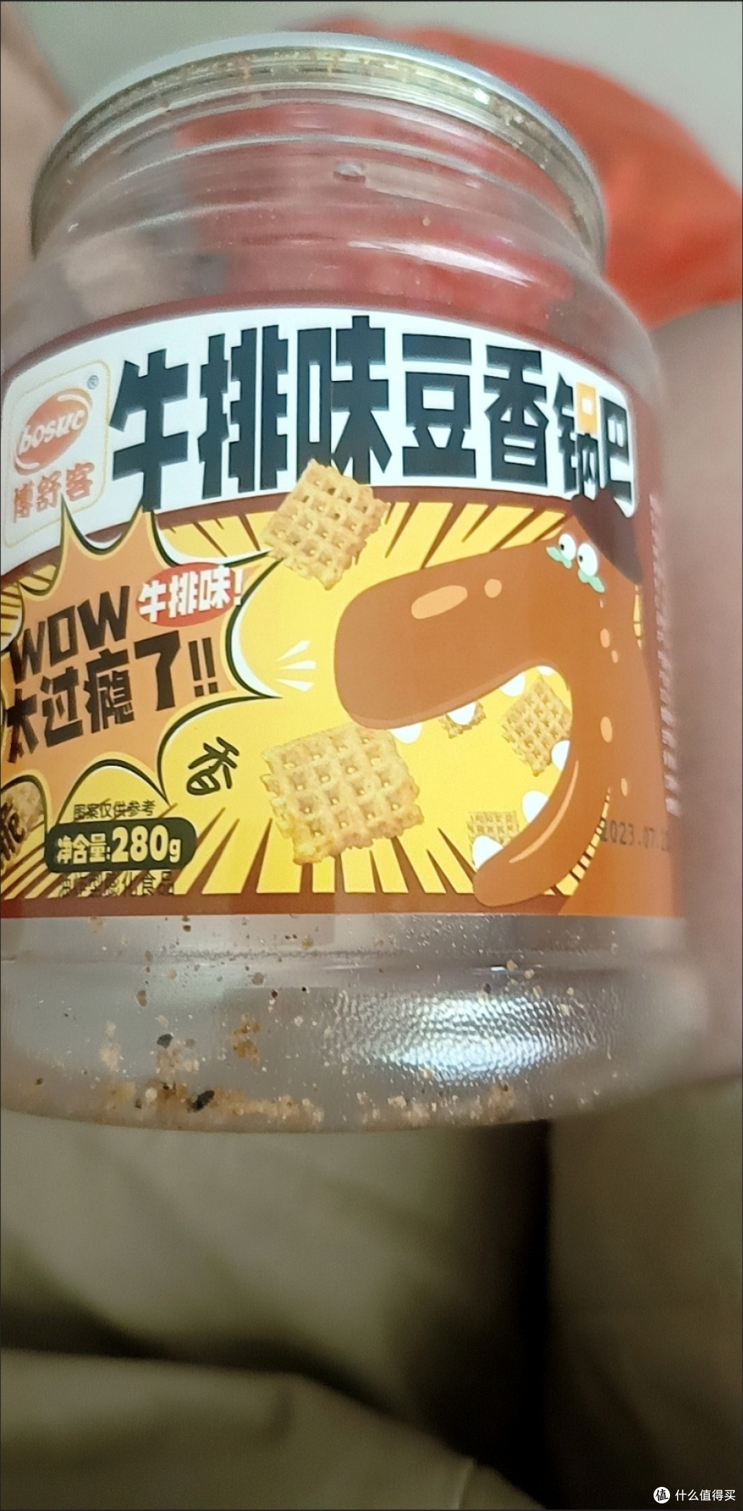 「零食」的正确食用方式 | 教你如何更好地享用零食