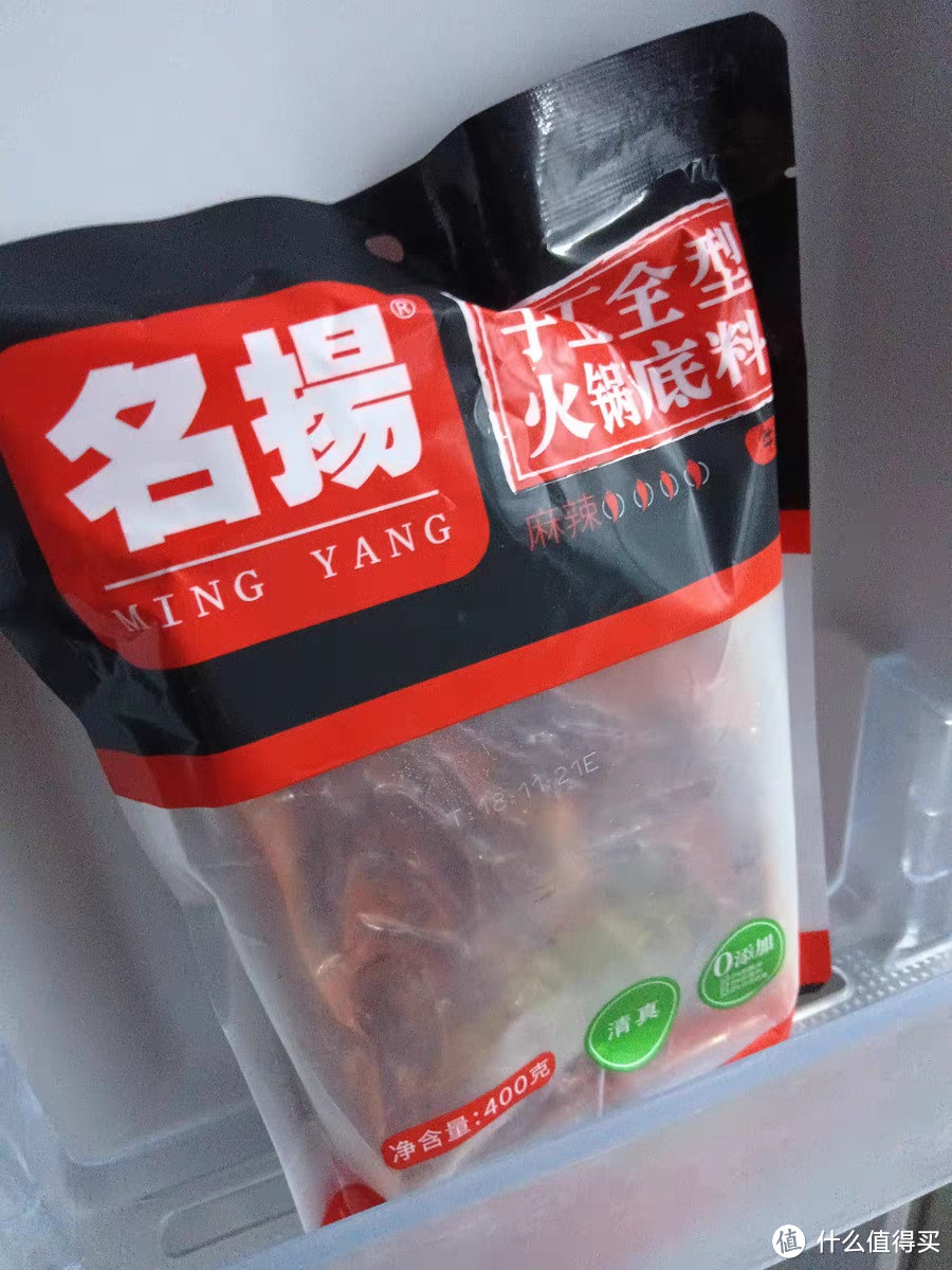 火锅界的“网红”——重庆火锅，了解一下？