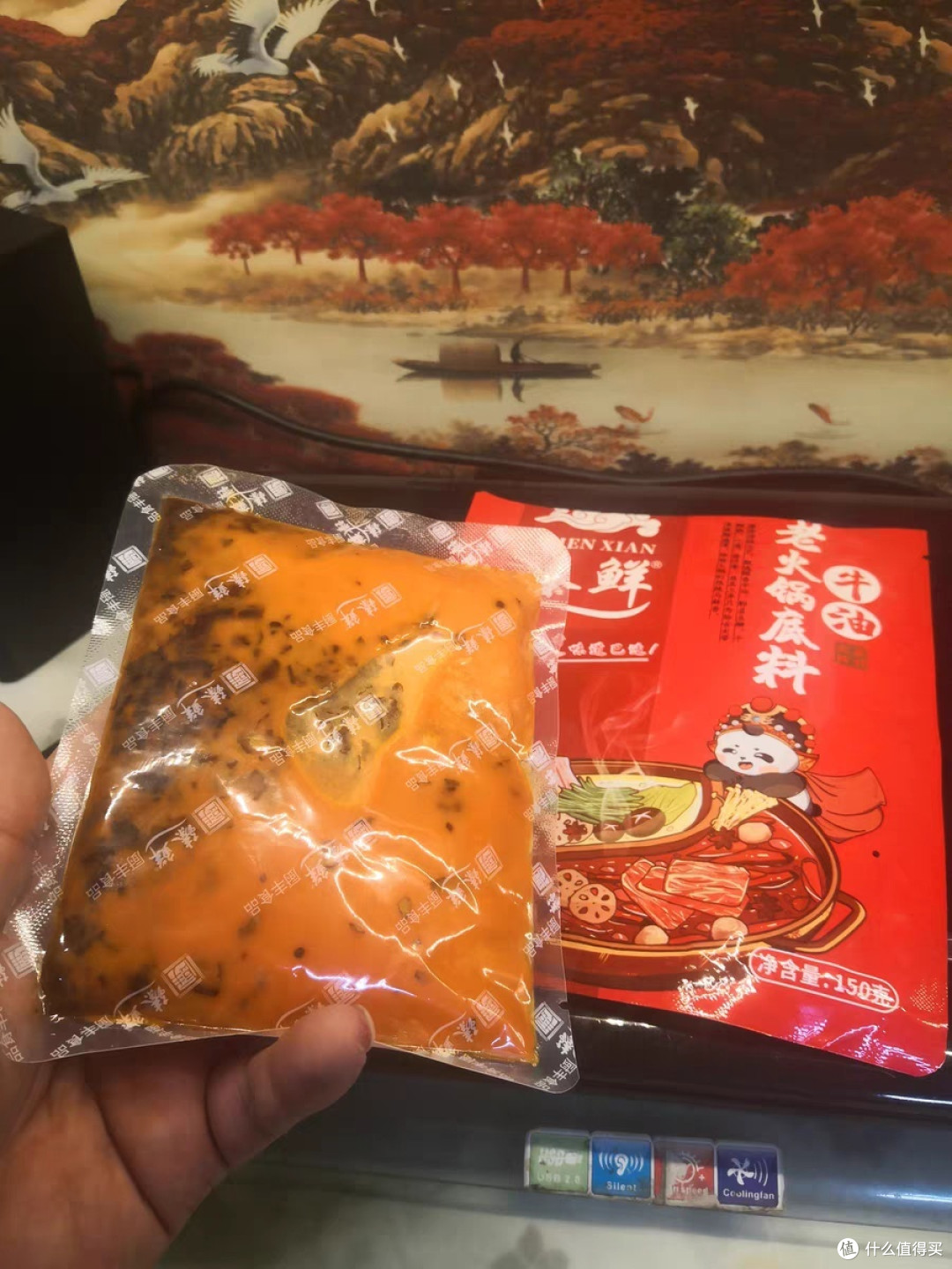 火锅底料的秘密：香料搭配与熬制技巧